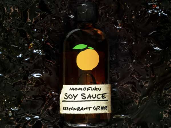 MOMOFUKU MARINATED PORK CHOP DINNER KIT - Image 3